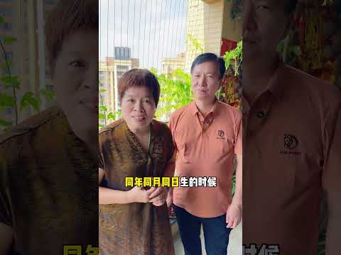 好多人话燕姐和敬哥同年同月同日出生是搞剧本，今天燕姐证明一下
