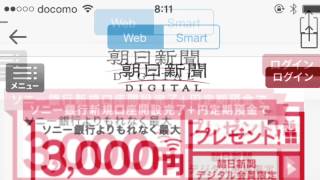 錦織、勝った！勝った！勝った！