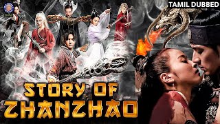Download lagu The Story Of Zhanzhao Full Movie in தமிழ் Dubbed | Chinese Martial Arts Action Movie mp3