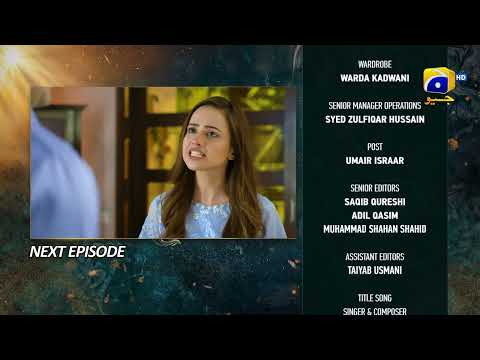 Nikah Episode 78 Teaser - HAR PAL GEO