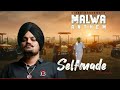 Malwa Anthem Official Video Song SidhuMooseWalaOfficial 2023