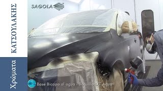 &Pi;&omega;&sigmaf; &nu;&alpha; &beta;ά&psi;&epsilon;&tau;&epsilon; &mu;&epsilon; &Pi;&iota;&sigma;&tau;ό&lambda;&iota; έ&nu;&alpha; &Alpha;&upsilon;&tau;&omicron;&kappa;ί&nu;&eta;&tau;&omicron; (Sagola 4500 Extreme) [4/5]