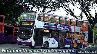 Buses at the National University of Singapore, Singapore 2025