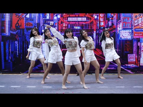 220730 céline cover Red Velvet - Feel My Rhythm @ River Plaza Cover Dance (Audition)