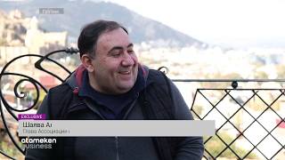 Развитие туризма: Грузинский опыт. Эксклюзивное интервью с Шалвой Алавердашвили