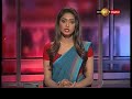 News 1st Prime Time Sinhala News 10 PM 22 06 2018