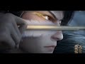 Wolves Legend Of Exorcism AMV