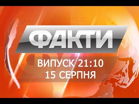 Олена Білан, головний економіст Dragon Capital, для ICTV