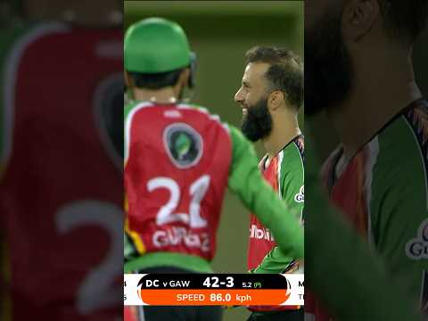 Moeen Ali FIRING against Shakib! 😱