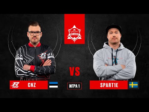 CNZ vs Spart1e | BO3 | Quake Pro League Season 2