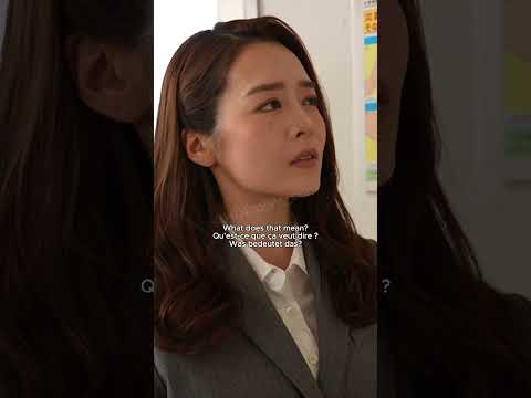 Ep.1062  a good teacher