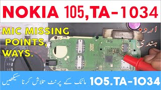 Download lagu Nokia 105 2017 ta-1034 mic missing points solution, print trace using multimeter |in urdu/hindi. mp3