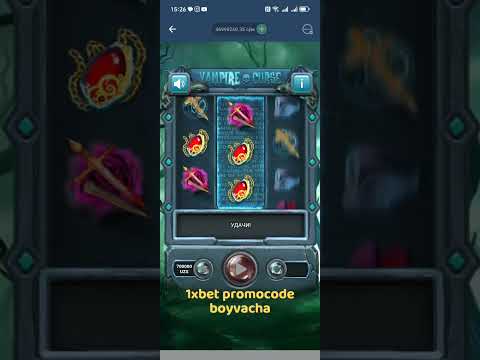 Vampire curse zanos berdi