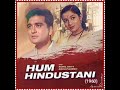 Mazi mere kismat ke jee chahe jaha le chal.... Film Hum Hindustani (1960) Lata Mangeshkar