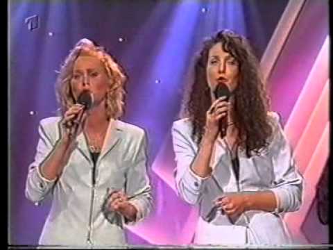 GERMANY NF 1996 - 04 - Rendezvous - Ohne dich