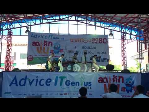 160910 Eternite cover Infinite - Bad @ Advice Ubon 2016 (Audition)