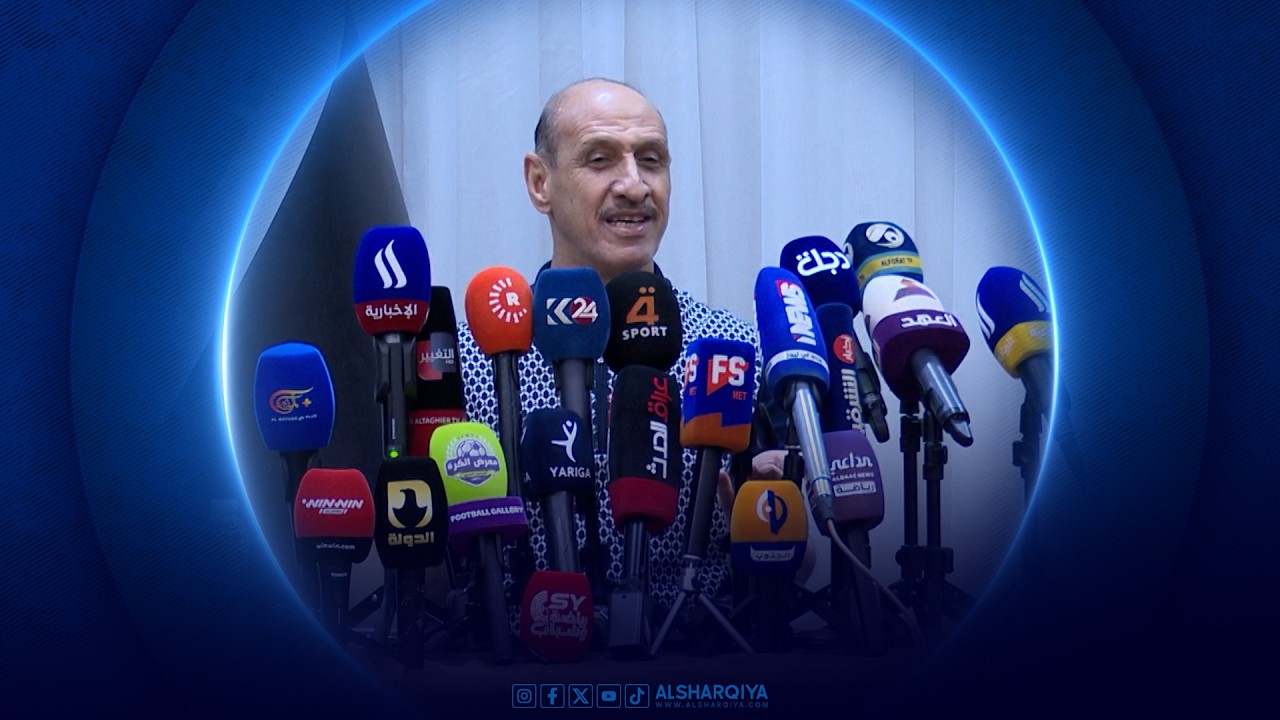 فيديو | مؤتمر صحفي لرئيس الاتحاد العراقي لكرة القدم عدنان درجال