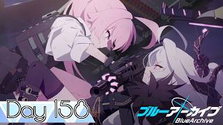 【ブルーアーカイブ】先生、はじめました。Day 158