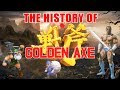 The History Of Golden Axe Arcade Console Documentary