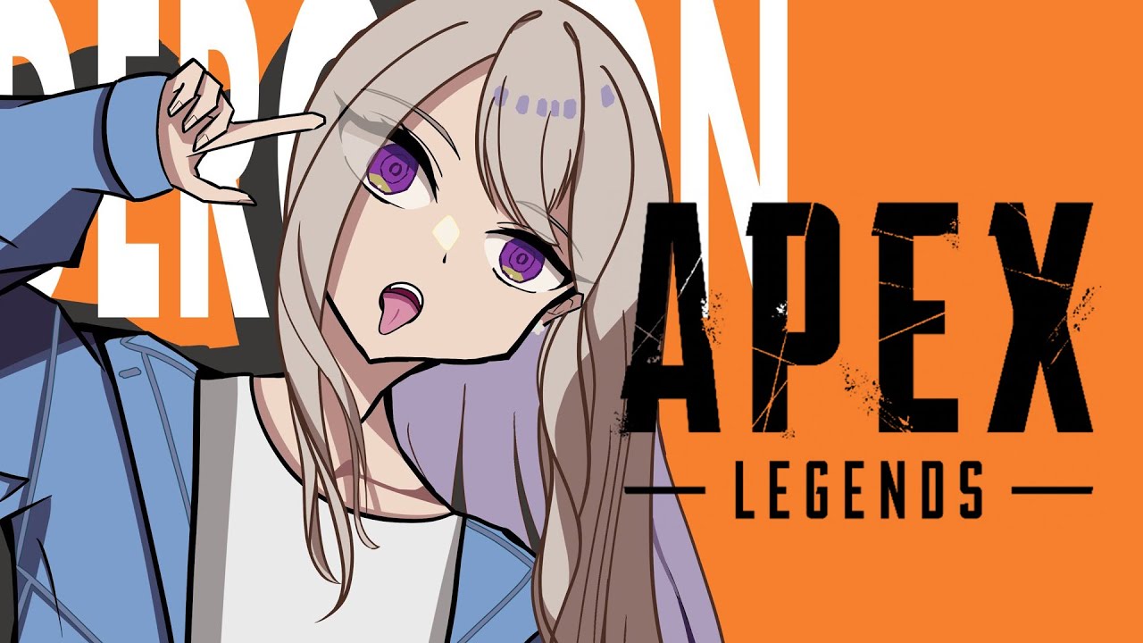 【APEX】アリーナミッションでスキンGETだぜ【にじさんじ / 樋口楓 / える】