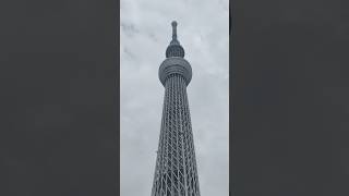 Tokyo Skytree - Japan #travel #japan #skytree