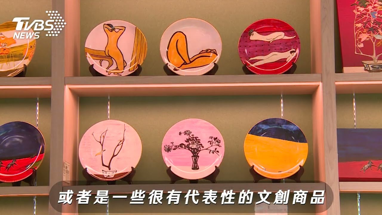桃機注入台灣多元文化新能量 公私協力升級旅客體驗