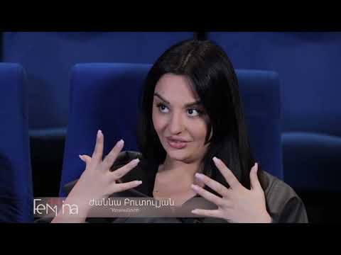 FEMMINA 3 - ԱՆԱՀԻՏ ԿԻՐԱԿՈՍՅԱՆԻ ԴՈՒՍՏՐՆ ՆԻՀԱՐԵԼ Է -4 ԿԳ, ՊԱՏՐԱՍՏՎՈՒՄ Է ՈՃԱՓՈԽՈՒԹՅԱՆ՝ 3-ՐԴ ՀԱՂՈՐԴՈՒՄ