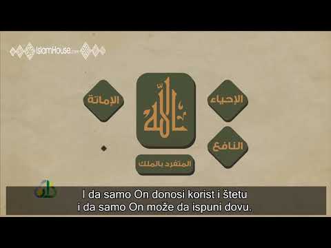 Allah je Gospodar svega