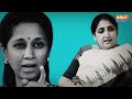 Baramati Hot Seat Lok Sabha Election 2024 | Pawar Family के बीच इस सीट पर कड़ा मुकाबला - Video