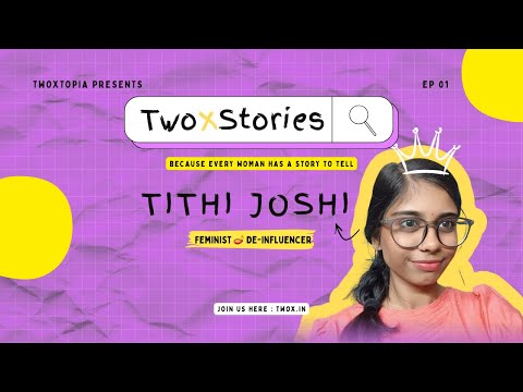 Watch: Tithi Joshi's Story