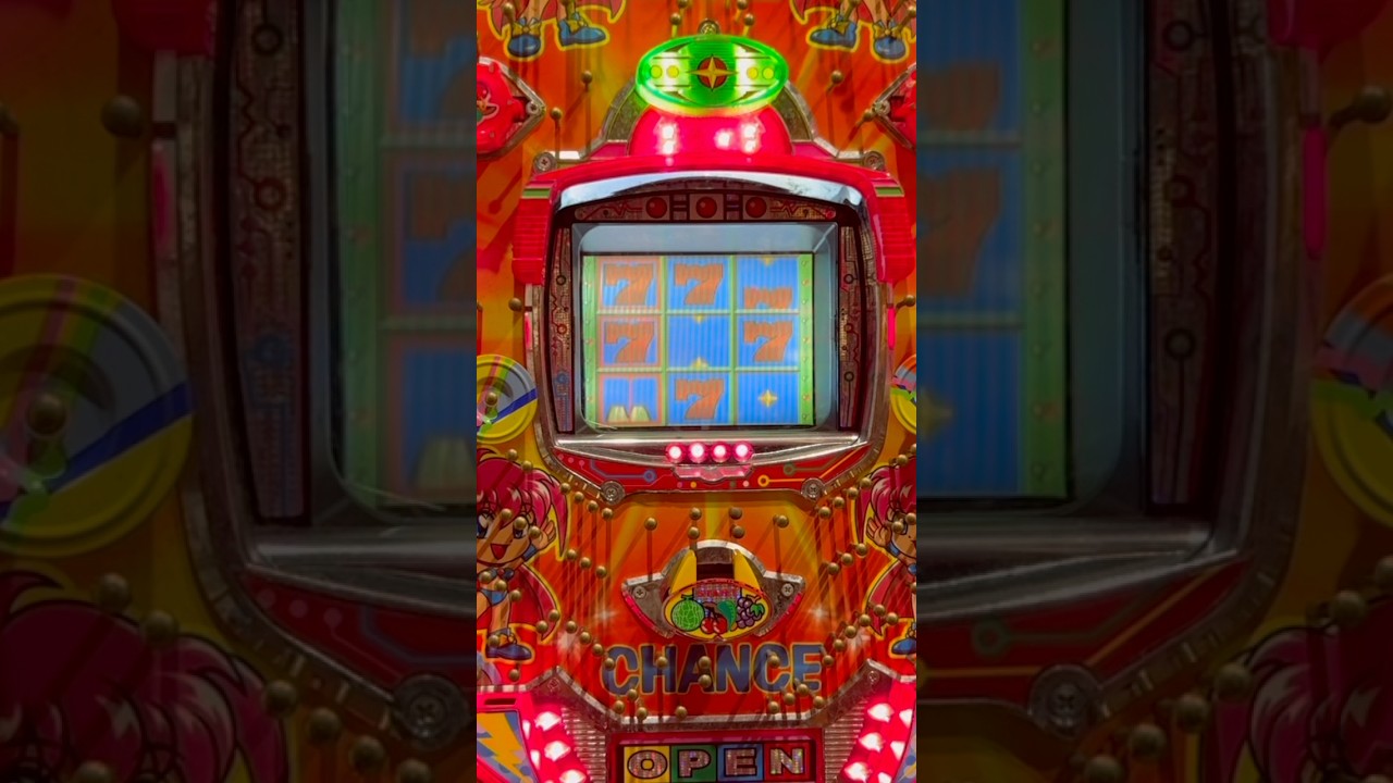 Shorts フィーバースーパーナイン