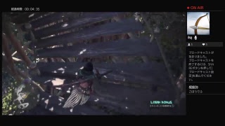 ゆったりモンスターハンターワールド　vol.3