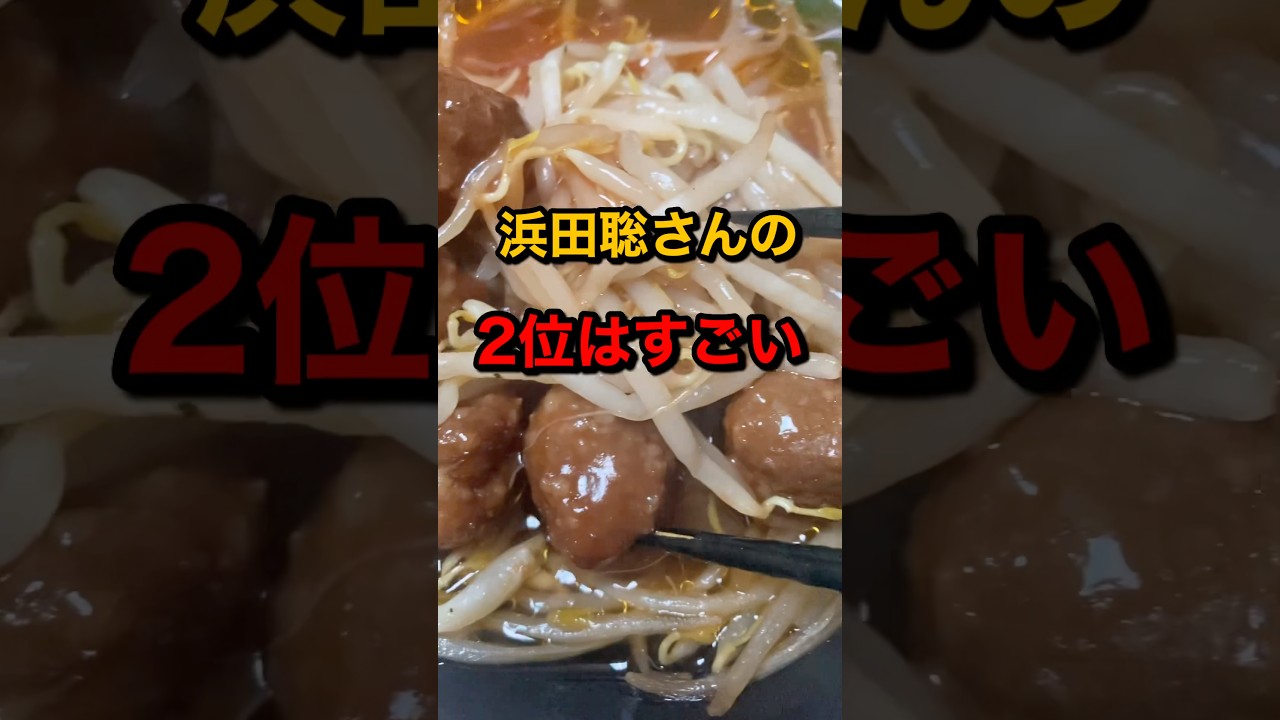 浜田聡がマジで凄い… #京都府知事選挙 #日本自由党 #投票率 #自民党 #共産党