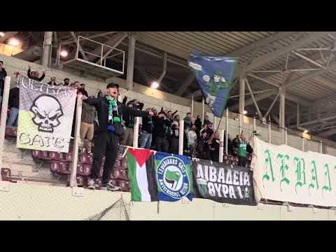 Οι φίλοι της ΑΕΛ και του Λεβαδειακού φωνάζουν απο κοινού το σύνθημα για τα Τέμπη