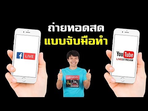 Miramistin โรคสะเก็ดเงิน ฮอร์โมนโรคสะเก็ดเงิน