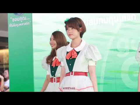 05.04.19【FANCAM】MUSIC Focus - Bye Bye Plastic-​ BNK48 @UNITED CENTER