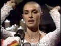 Fight the REAL Enemy! Bob:Marley's 'War' performed by Sinéad o'Connor!