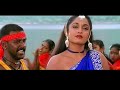 Yela Alagamma | Thirunelveli  | Tamil Video Song | Ilayaraja | Lawrance