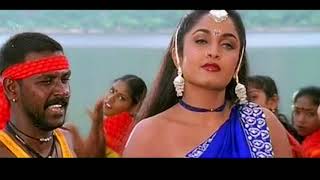 Yela Alagamma  Thirunelveli   Tamil Video Song  Il