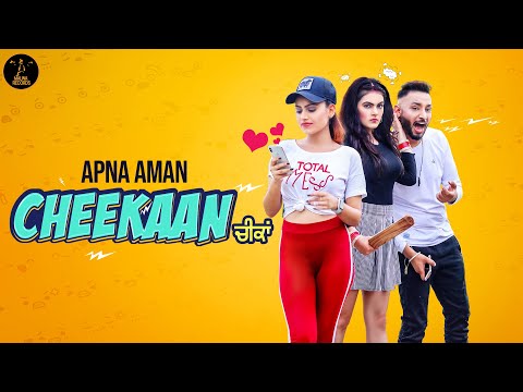 Cheekaan — watch video
