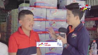 Super Hi-Tech l Customer Win Motor Review -Phnom Penh