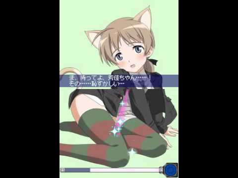 Strike Witches 2 Nintendo DS