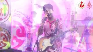 เพลงมาร์ชสมาคมผู้ปกครองและครูสตรีวิทยา ๒