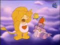 Ositos Cariñositos 80s El Monstruo De Nubes