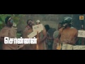 Theriyathu Jaffna Song