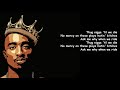 2Pac - When We Ride [Lyrics] [HQ]