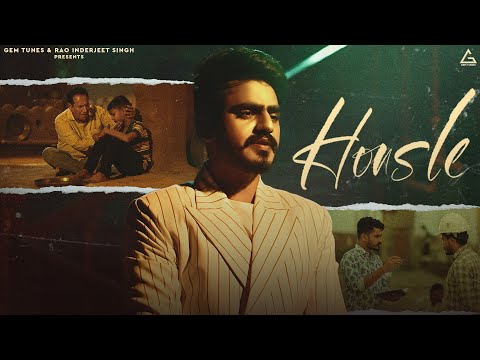 Honsle 20.01.95 Album — watch video