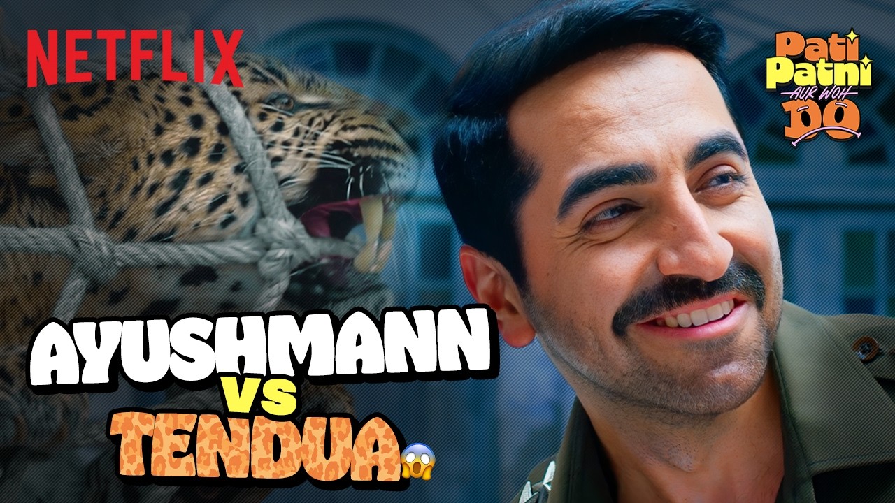 Ayushmann Khurrana Keeps His Cool While Catching a LEOPARD | Pati Patni Aur Woh Do | Netflix India