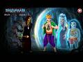 భూల్వనం BHULVANAM Telugu Horror Folklore Story ChewingGumHorrorTVTelugu 347