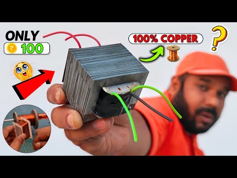 सिर्फ 100₹ में 12-0-12 ट्रांसफार्मर कैसे बनाएं | How To Make 12-0-12 Transformer | 100% copper